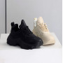 Молодіжні бежеві кросівки на потовщеній підошві спортивного стилю