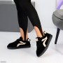 Черные зимние замшевые кроссовки с бежевой вставкой